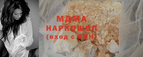 Альфа ПВП Белоозёрский