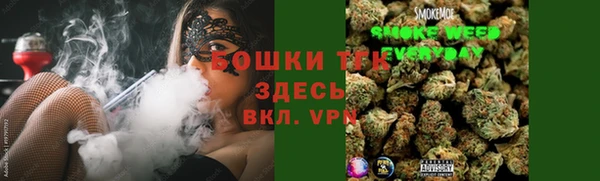 spice Беломорск