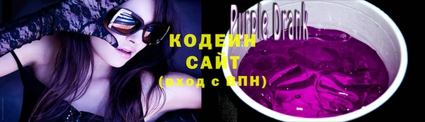 spice Беломорск