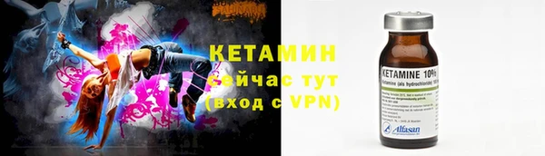 дживик Белокуриха