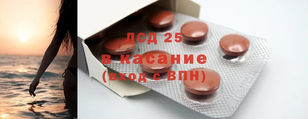 Альфа ПВП Белоозёрский