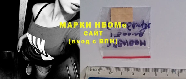 Альфа ПВП Белоозёрский