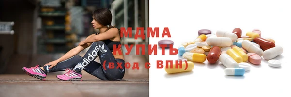 spice Беломорск