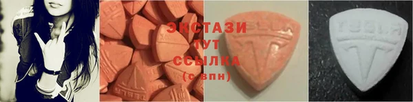 дживик Белокуриха