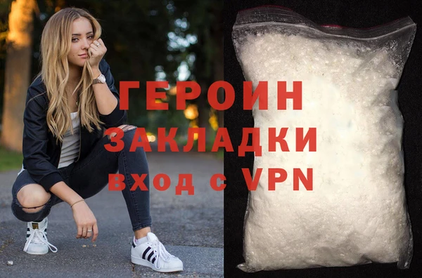 Альфа ПВП Белоозёрский
