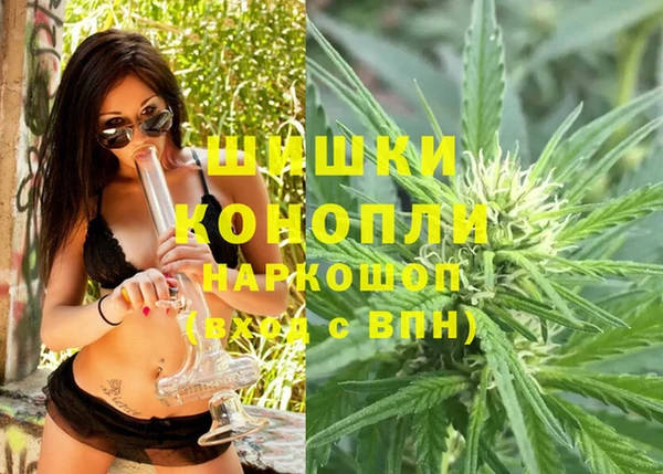 Альфа ПВП Белоозёрский
