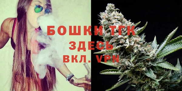 Альфа ПВП Белоозёрский
