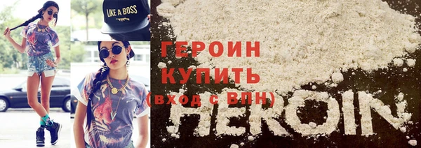 spice Беломорск