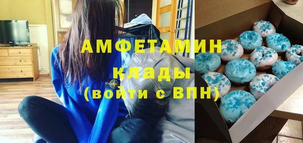 Альфа ПВП Белоозёрский