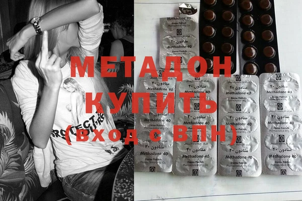 Альфа ПВП Белоозёрский