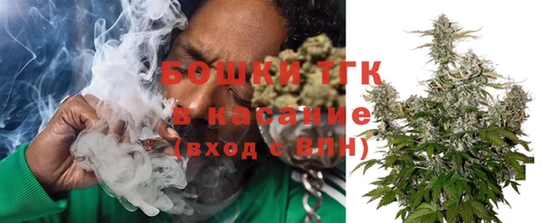 spice Беломорск