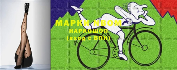 Альфа ПВП Белоозёрский