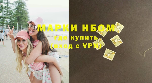 spice Беломорск