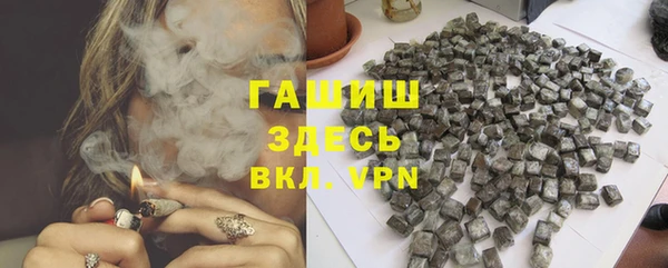 spice Беломорск