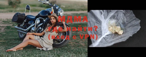 Альфа ПВП Белоозёрский